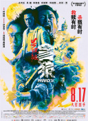 最近中文字幕视频在线资源